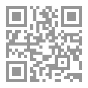 Qr Code Knock at a Venture