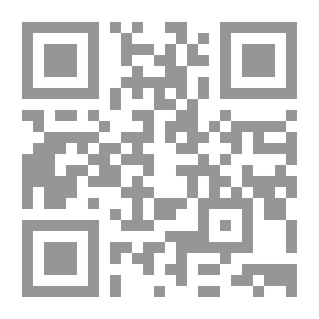 Qr Code فرص العولمة