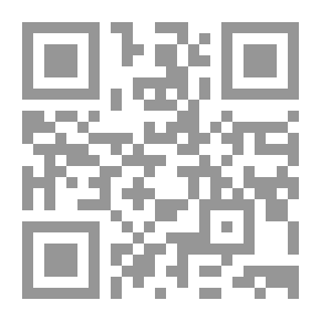 Qr Code التفسير والمفسرون : أساسياته واتجاهاته ومناهجة في العصر الحديث ج3