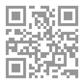 Qr Code المبسوط v.15-16