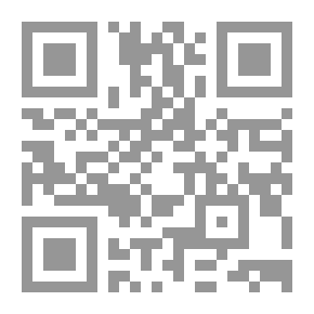 Qr Code شروحات مجموعة قوانين الكنائس الشرقية