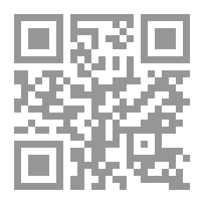 Qr Code شبه الجزيرة العربية