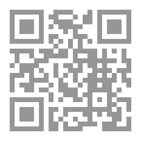 Qr Code تخطي فوز! ، المجلد. 29