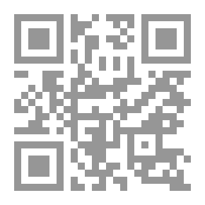 Qr Code Kaukainen kevät: Runoja