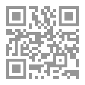 Qr Code الأعمال الروائية الكاملة 2 - (البكاء على الأطلال ؛ ثلاثة وجوه لبغداد)