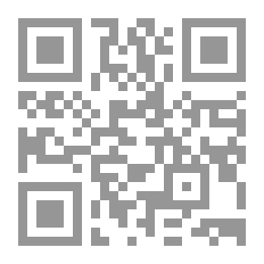 Qr Code The Mirror Of Heaven And The Lesson Of Vigilance Part 1
