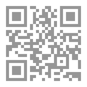 Qr Code شرح تحفة الإخوان في علم البيان