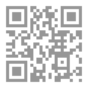 Qr Code Hunting