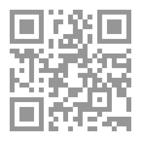 Qr Code September 13 Right And Wrong... Memories Of The Year 2000