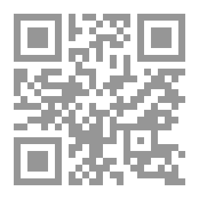 Qr Code تمكين المرأة الخليجية ` دراسة مقارنة `