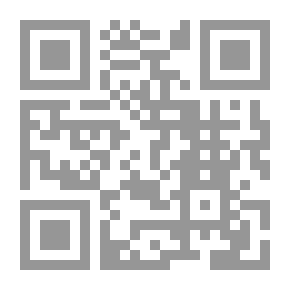 Qr Code مجموعة شهادات ووثائق لخدمة تاريخ زماننا
