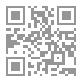 Qr Code الصحيح في قواعد اللغة العربية: دفتر - ثاني متوسط