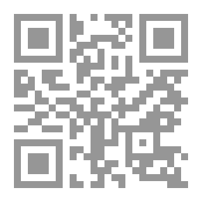 Qr Code الغارة على العالم الإسلامي