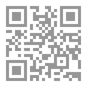Qr Code Arithmetic By Grades: Book