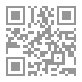Qr Code بيان المختصر وهو شرح مختصر ابن الحاجب في أصول الفقه