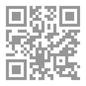 Qr Code Beginning Of Guidance