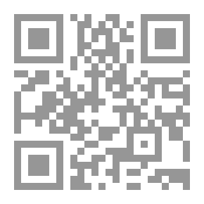 Qr Code At School