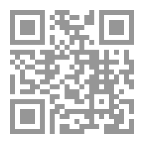 Qr Code استشراق الشرق الأدني الأوروبي والتجسير الثقافي : رؤية في المفهوم