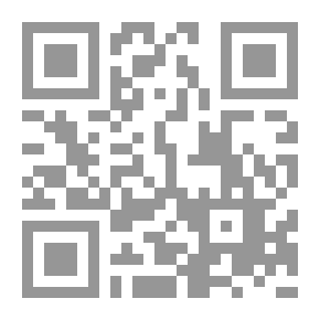 Qr Code ديوان العشق