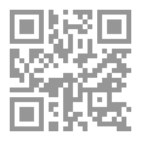 Qr Code الشاهد والمشهود