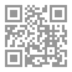 Qr Code Anonymous Statement By Dr. Mohamed Miftah
