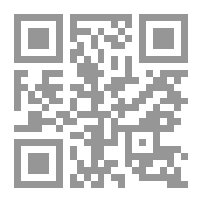 Qr Code الأنسنية والنقد الديموقراطي