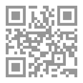 Qr Code كليلة ودمنة