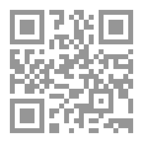 Qr Code Nights On The Banks Of Zamzam
