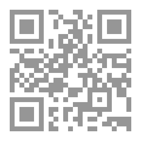 Qr Code بليزبسكال و فلسفة الانسان