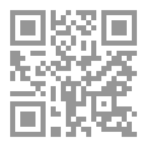 Qr Code في بلاد الماساي