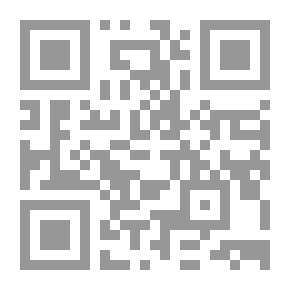 Qr Code Mawdudi - Caliphate And King