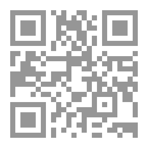 Qr Code للعبادة أثر فى الفرد روحياً وأخلاقيا وعقلياً وبديناً