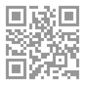Qr Code خفايا التوراة وأسرار شعب إسرائيل