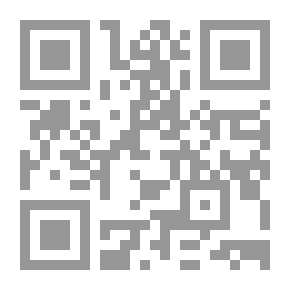 Qr Code أرواح علي الهامش `عباقرة ومنتحرون`