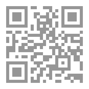 Qr Code The Introduction Of Ibn Kholdoon ;