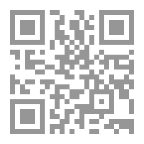 Qr Code ذيل تاريخ بغداد - ج 3