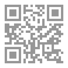 Qr Code ديوان الجراوي (أبو العباس أحمد بن عبد السلام الجراوي)