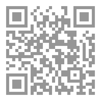 Qr Code مسرح محمود الشاهدي دراسة سيميائية