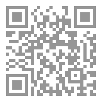 Qr Code رواية (كوكب زمردة)