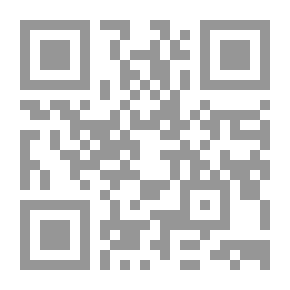 Qr Code It's Dark