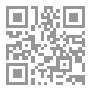 Qr Code العالم العابد عبد الله بن عمرو (سلسلة العلماء؛9)