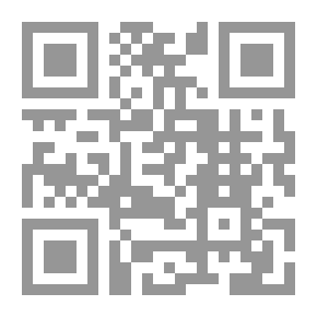Qr Code Essays On English