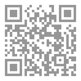 Qr Code رَنيمْ