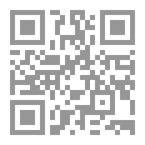 Qr Code David Hume