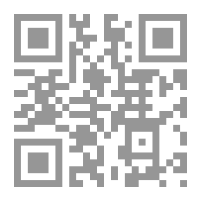 Qr Code آخر ما تبقى من الزنبقة