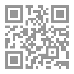 Qr Code تموز والشيء الآخر