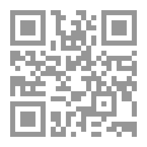 Qr Code The Role Of The Pleading And The Lawyer In The Judicial System