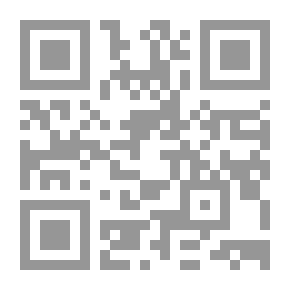 Qr Code Koykol Composed By Hanan Lashin