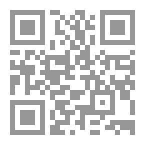Qr Code السلسلة الطبية: التغذية في القرآن