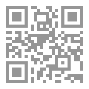 Qr Code المواجهة الجنائية لجرائم الإتجار بالبشر - دراسة مقارنة